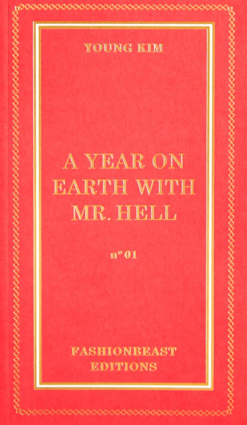 Morning thoughts and a Book Review: A Year on Earth with Mr. Hell by Young&nbsp;Kim